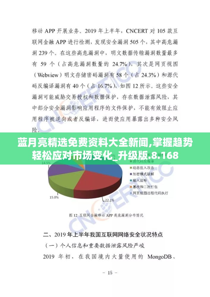 (世界启元阵容推荐关羽刘备曹操)世界启元阵容推荐，打造最强团队，开启奇幻冒险之旅！