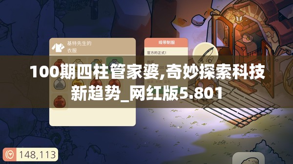 (全面冲锋手游还能玩吗现在)全面冲锋手游，是否仍能畅玩，全面解析与常见问题解答
