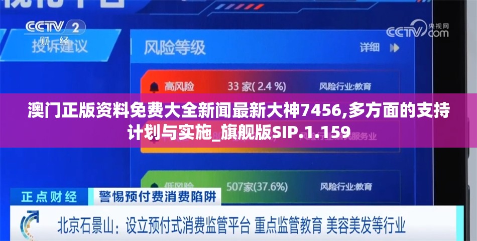 (忘却前线)忘却前夜，揭开神秘面纱，揭秘游戏开服时间与期待解析