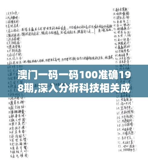 (水浒q传怎么升级最快)水浒Q传升级攻略，全方位解析，助你快速提升实力！
