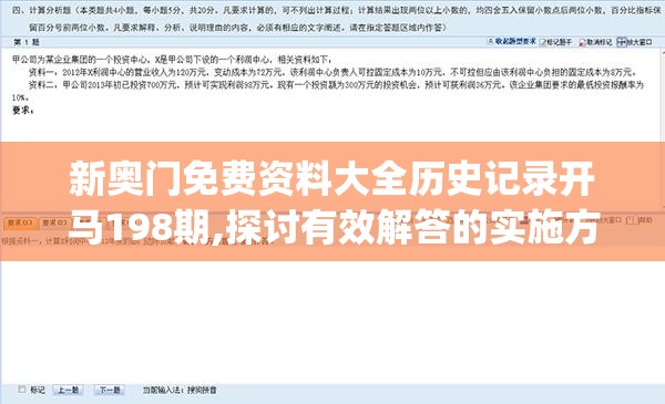 (特思兰蒂微水泥)特思兰蒂，揭秘神秘品牌背后的故事与市场影响力