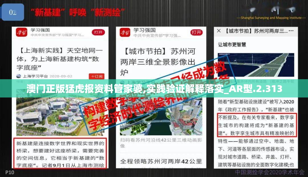 (英雄计划攻略大全)英雄计划攻略全解析，掌握游戏精髓，成为战场霸主！