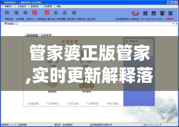 (免费模拟宠物诊所游戏)探索免费模拟宠物诊所，体验式学习，提升宠物护理技能新途径