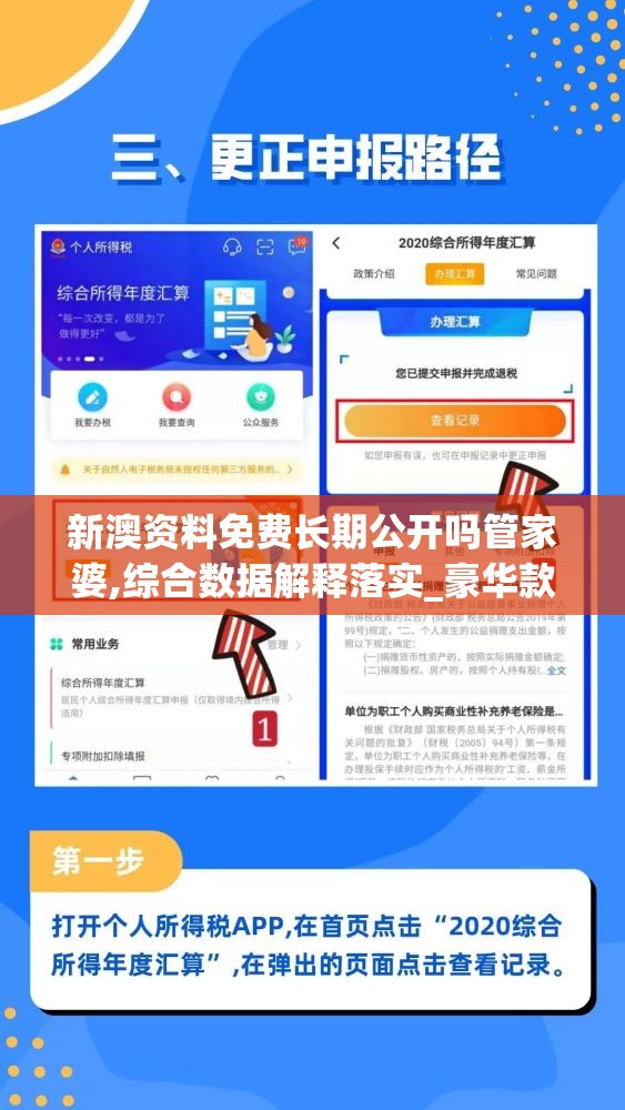 (战区英雄2019老版本)战区英雄2，深度解析与前瞻，探索战术竞技的无限可能