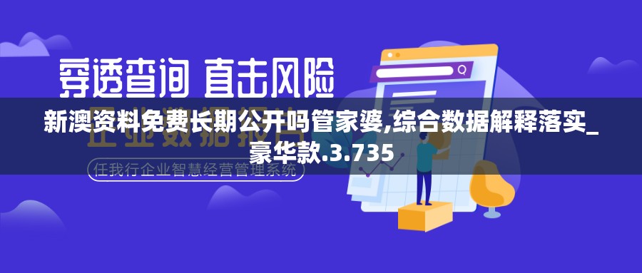 (择天记手游还有人玩吗)择天记手游公测倒计时，揭秘公测时间及游戏亮点解析