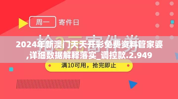 (魔导巧壳攻略正史)魔导巧壳攻略全解析，轻松掌握游戏技巧，解锁最强装备！