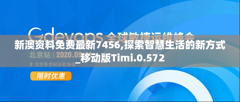 (福冈联队)WTT福冈总决赛签表揭晓，强者对决，谁能问鼎巅峰？深度解析与常见问答解答