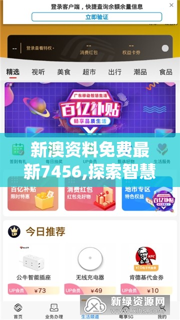 (春秋封神小姒的结局如何)春秋封神，小姒的命运转折与历史启示——揭秘小姒的结局及其深远影响