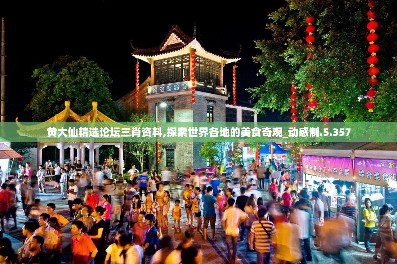 (春秋封神小姒的结局如何)春秋封神，小姒的命运转折与历史启示——揭秘小姒的结局及其深远影响
