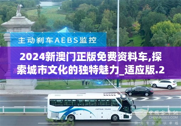 (命运圣契阵容推荐最新)命运圣契阵容深度解析，打造最强战力组合，揭秘命运之路的制胜之道！
