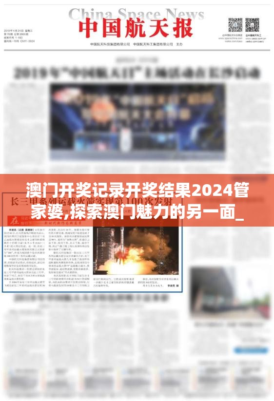 (神仙道高清重制版官网)神仙道高清重制版，经典手游的华丽蜕变，带你领略仙侠世界的全新魅力