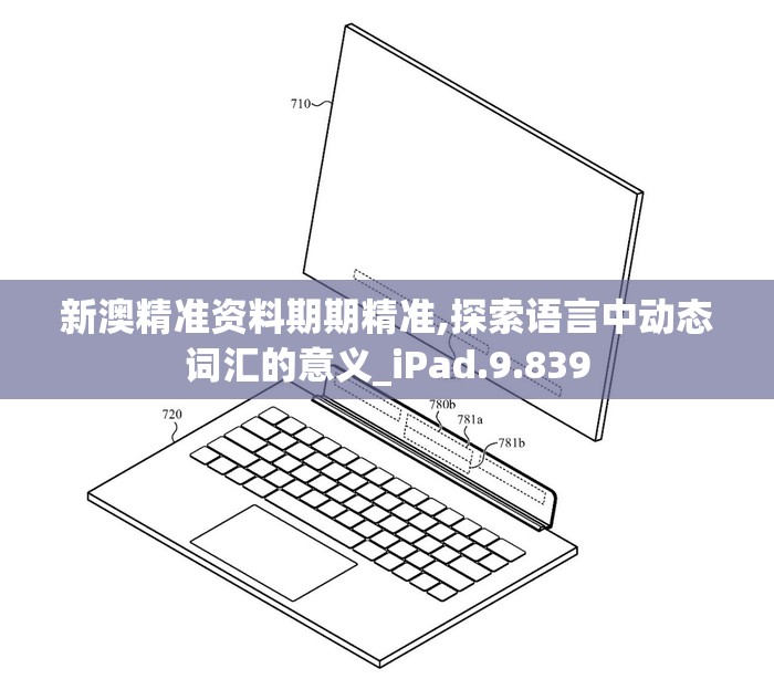 (传奇演义怎么关闭了啊)传奇演义，揭秘游戏停运背后的原因与影响——深度分析及FAQ解答
