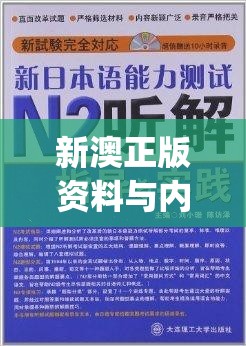 (春秋封神小姒的结局如何)春秋封神，小姒的命运转折与历史启示——揭秘小姒的结局及其深远影响