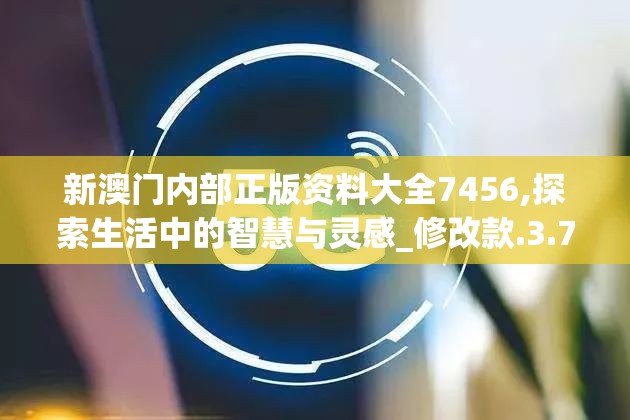 (福冈联队)WTT福冈总决赛签表揭晓，强者对决，谁能问鼎巅峰？深度解析与常见问答解答