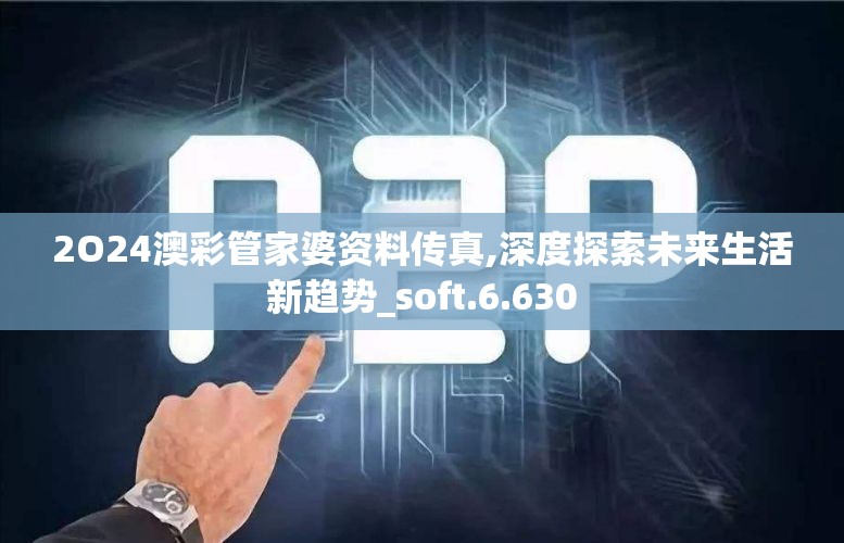 (战区英雄2019老版本)战区英雄2，深度解析与前瞻，探索战术竞技的无限可能