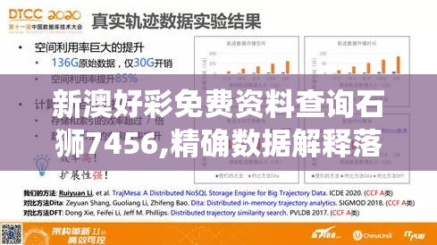 (征与伐手游官网)征与伐手游，策略与战斗的艺术，探寻游戏深度与乐趣的奥秘