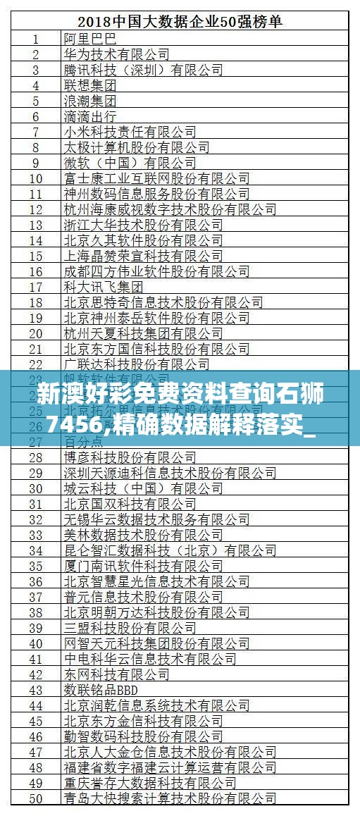 (征与伐手游官网)征与伐手游，策略与战斗的艺术，探寻游戏深度与乐趣的奥秘