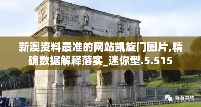 穿越历史的王权争霸桌游：挑战权力边界，征战名将，征封天下"。