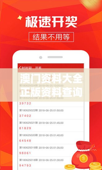 (仙道问天酒浓浆52度)仙道问天，探寻古代仙侠文化的哲学内涵与时代价值