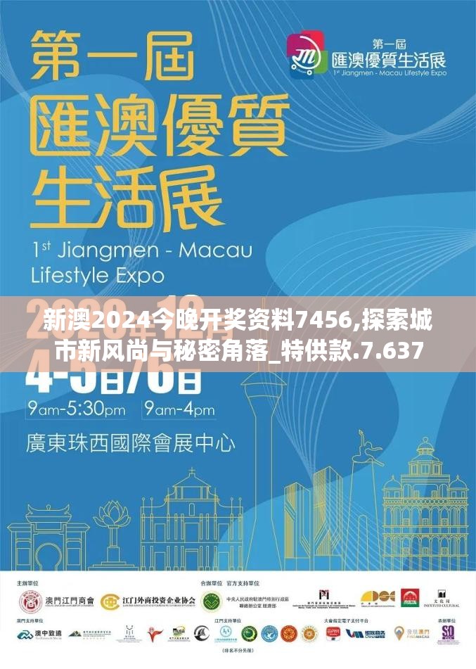 (天蚕九变神功电视剧)九天蚕神功46集全免费解析，武侠修炼秘籍的奇幻旅程深度剖析