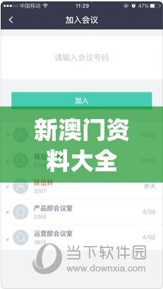 (指环王崛起之战贴吧)指环王崛起之战，游戏截图揭秘，深度解析与常见问答解答