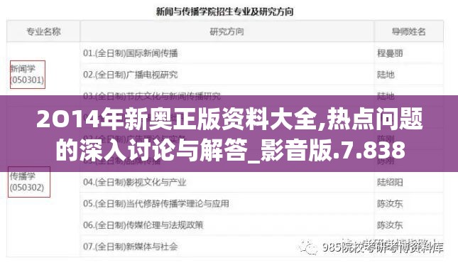 (华夏征途手游选什么职业好)华夏征途石器，最简单攻略助你快速上手，探索神秘古文明之旅！