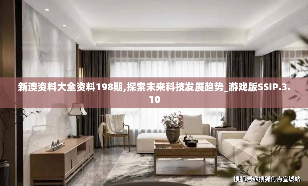 (影之刃零是哪个公司)影之刃，探索虚拟世界的光影传奇——深度解析与常见问答解答