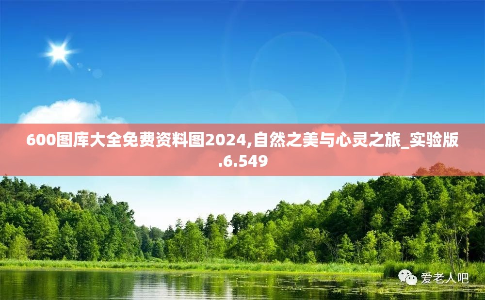 (混沌挂机通用礼包)探索混沌挂机邀请码，揭秘游戏盈利新模式与用户互动策略