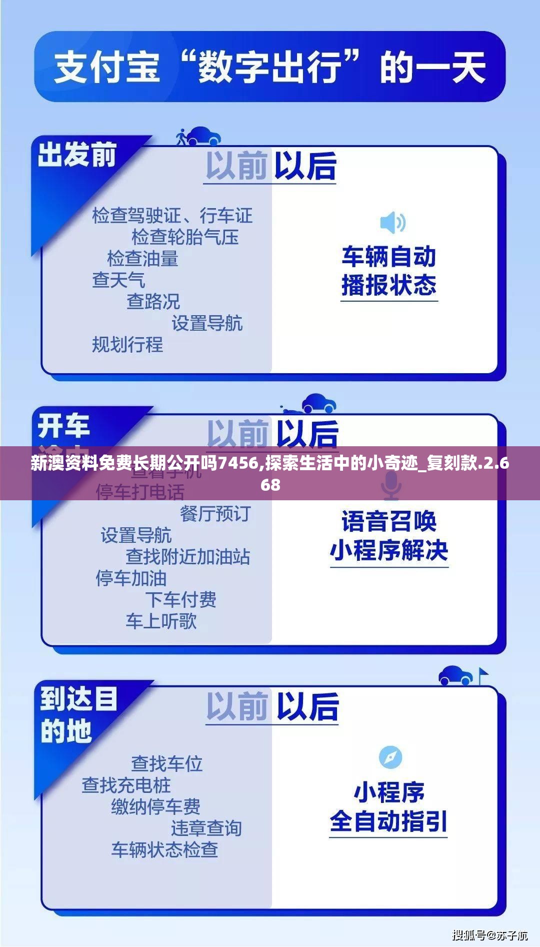 (风起三国之乱世逐鹿版)风起三国之乱世逐鹿，探寻历史长河中的英雄传奇与智慧交锋