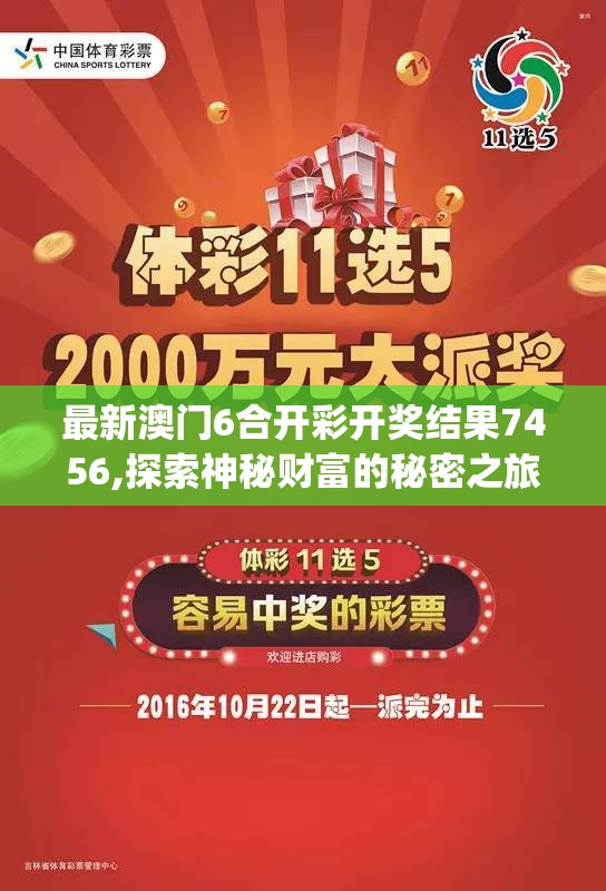 (元气众生录好玩吗)元气众生录，停服真相揭秘，玩家热议不断，游戏未来何去何从？