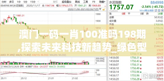 (电脑排风扇一直响怎么办)电脑排风扇持续轰鸣，原因排查与解决策略详解