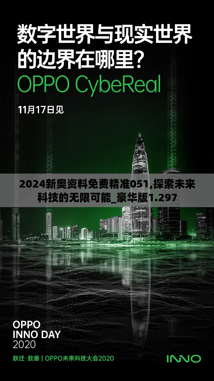 (元气众生录好玩吗)元气众生录，停服真相揭秘，玩家热议不断，游戏未来何去何从？