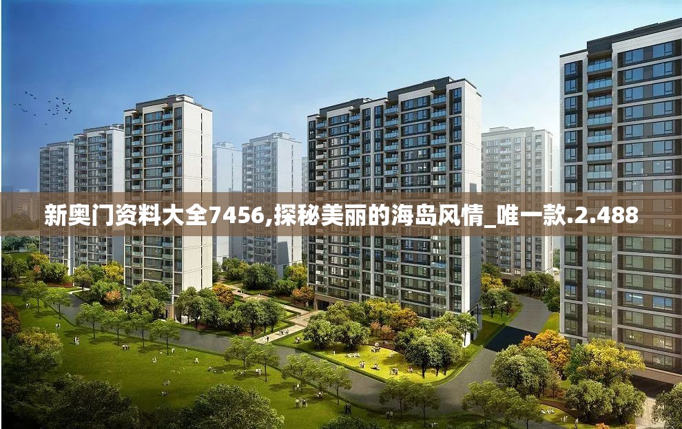 (傲世龙城充值折扣)傲世龙城会员价格表深度解析，会员权益与性价比对比分析
