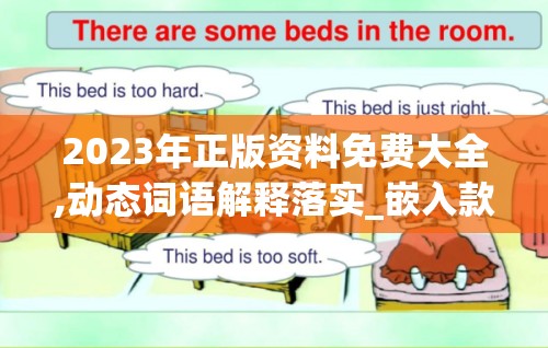 (侍忍者攻略贴吧)深度解析侍忍者攻略，全面提升战斗力，解锁游戏新境界！