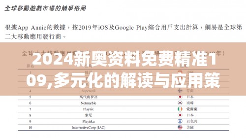 (终结战场为什么下架)终结战场停运背后，探寻游戏行业变迁与玩家心声