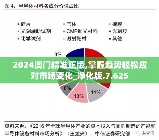 (偶像事务所里的黑暗 动漫)偶像事务所里的黑暗，揭开娱乐产业的阴暗面