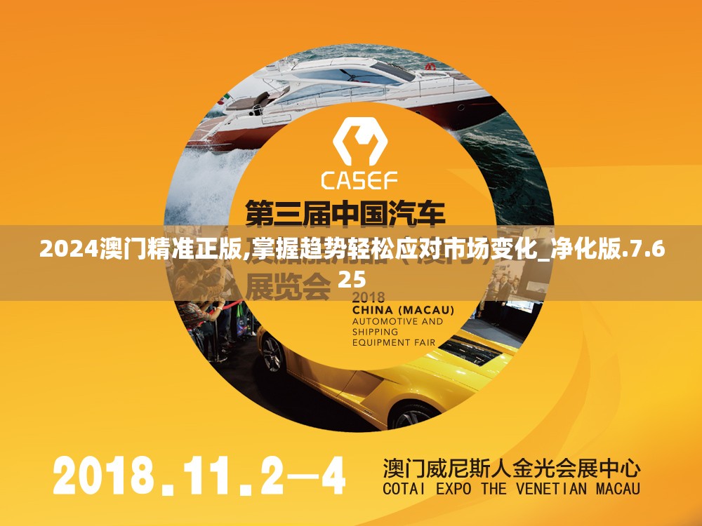 (漫漫江湖游周晓鸥吉他谱)漫漫江湖游周晓鸥，行走间的江湖情怀与人生哲学解析