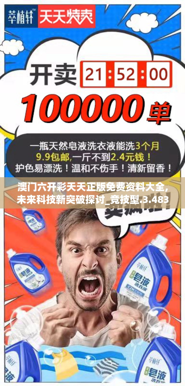 (偶像事务所里的黑暗 动漫)偶像事务所里的黑暗，揭开娱乐产业的阴暗面