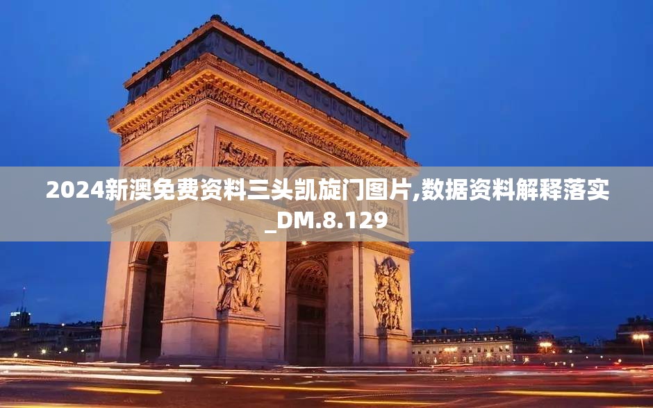 (萌骑无双礼包)萌骑无双，探索二次元骑战游戏的魅力与挑战
