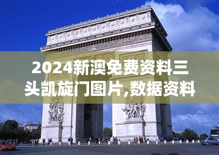 (漫漫江湖游周晓鸥吉他谱)漫漫江湖游周晓鸥，行走间的江湖情怀与人生哲学解析