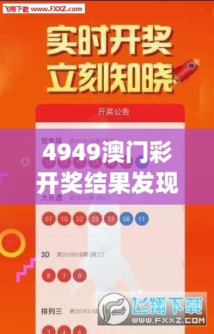(钓鱼大对决国服官网)钓鱼大对决新国服来袭，揭秘国服新名字背后的故事与变革