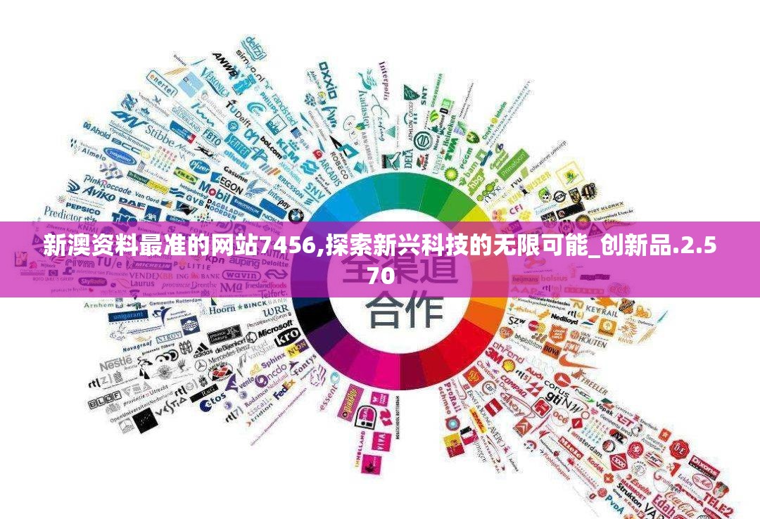(荣誉勋章血战太平洋手机版下载叶子猪油丸)荣誉勋章血战太平洋手机版，重温二战荣耀，探索游戏策略与玩法解析