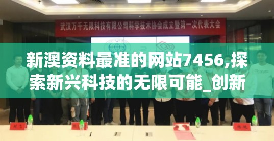 (封天战神传奇手游技能分身厉害不)封天战神传奇手游，一场指尖上的英雄传奇之旅