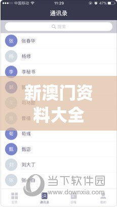 (传承利萨斯英雄推荐哪个)传承利萨斯英雄，探寻古老传说中的英雄形象及其现代价值