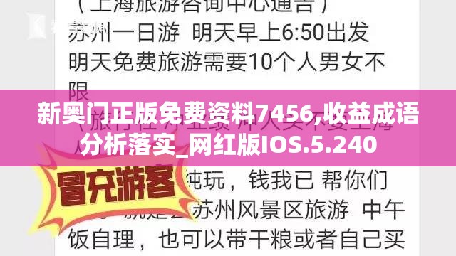 (斗罗大陆猎魂世界测试入口)斗罗大陆猎魂世界安装包全攻略，安装流程详解与问题解答