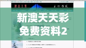 (传承利萨斯英雄推荐哪个)传承利萨斯英雄，探寻古老传说中的英雄形象及其现代价值