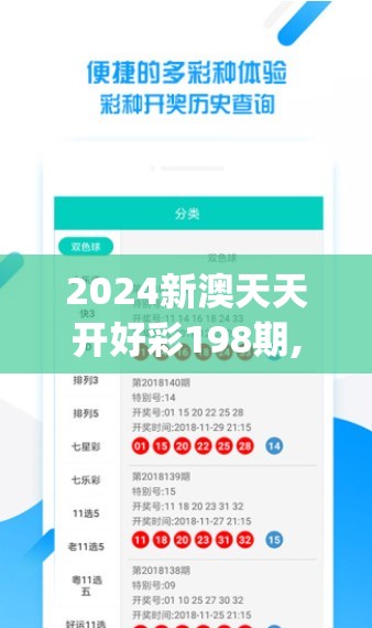 (仙凡飘渺转)凡仙飘渺传：一位凡人如何逆天而行，追寻仙域灵境的传奇旅程