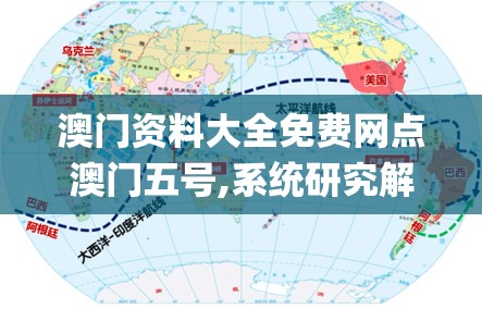 (猪突是什么意思)猪突突进，探索日本战国时代的战略战术与军事文化