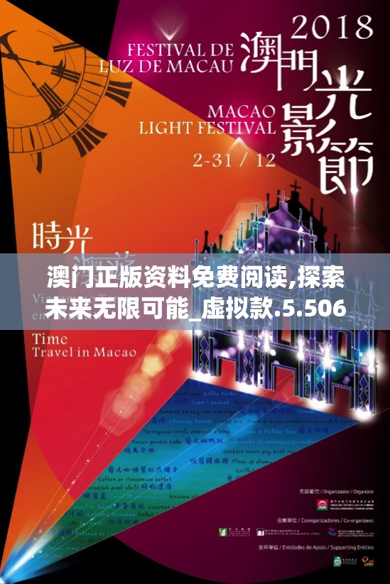 (代号:moon)代号moon，揭秘神秘游戏上线时间及前瞻分析