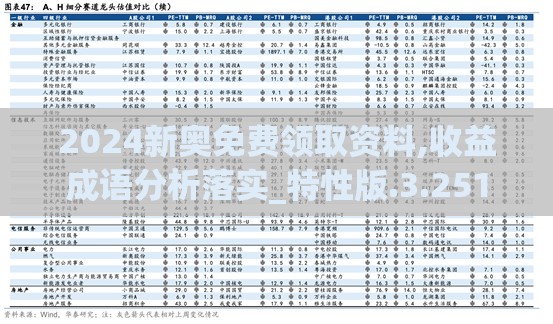 (龙灵是什么游戏里面的)Moba手游龙灵，解析新晋热门游戏，探讨其市场前景与玩家体验